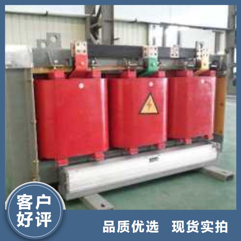 SCB13-80KVA/10/0.4KV干式变压器制造厂家华恒变压器