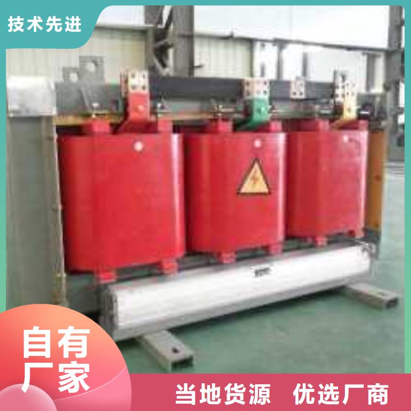 干式变压器厂家SCB12-400KVA10/0.4KV变压器铜芯价格