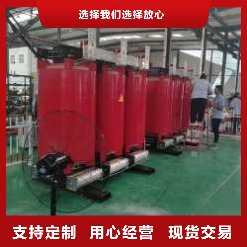 干式变压器厂家SCB12-50KVA10/0.4KV变压器价格多少