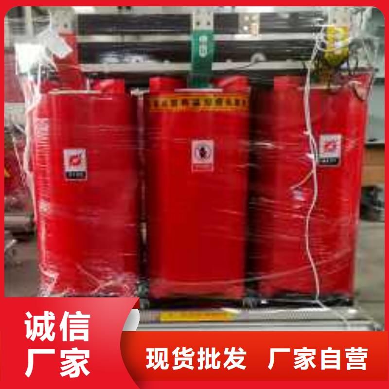 干式变压器厂家SCB12-2000KVA10/0.4KV变压器价格