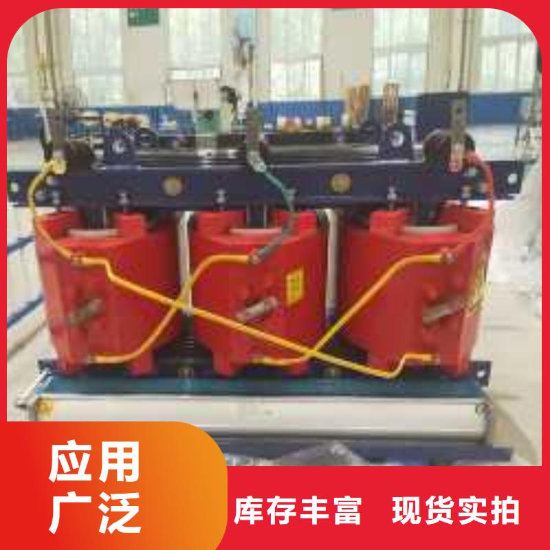 干式变压器厂家SCB11-160KVA10/0.4KV变压器铜芯价格