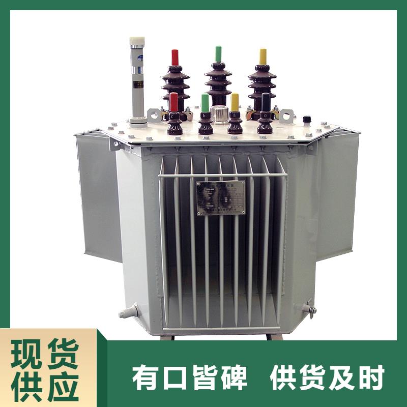 1250KVA油浸式变压器出厂价/S11/S13-1250KVA/10KV/0.4KV油浸式变压器