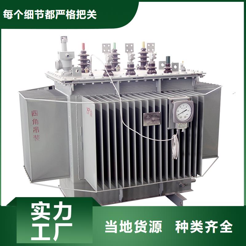 S11-160KVA10/0.4KV油浸式变压器价格