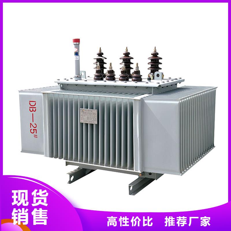 125KVA油浸式变压器现货多少/S11/S13-100KVA/10KV/0.4KV油浸式变压器