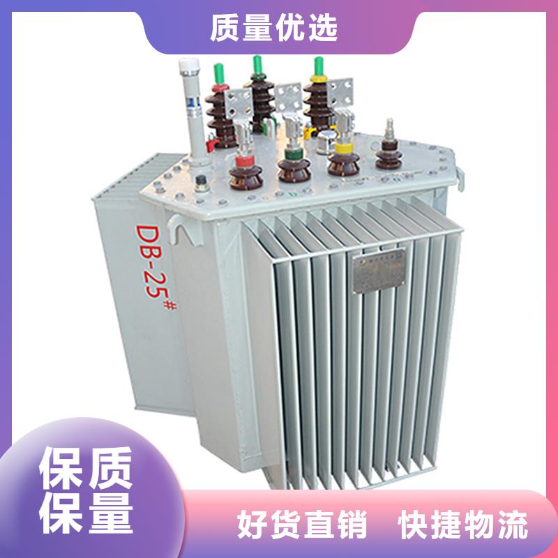 S22-500KVA10/0.4KV油浸式变压器现货价格