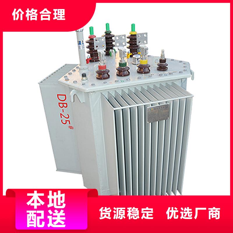 400KVA油浸式变压器价格/S11/S13-4000KVA/10KV/0.4KV油浸式变压器