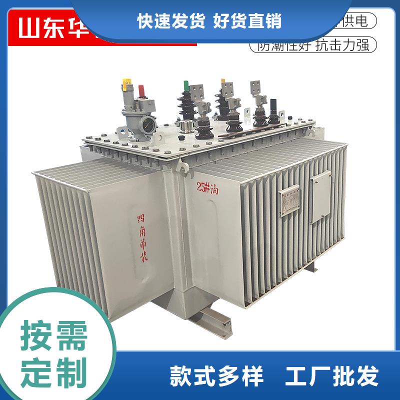 125KVA油浸式变压器现货多少/S11/S13-2000KVA/10KV/0.4KV油浸式变压器