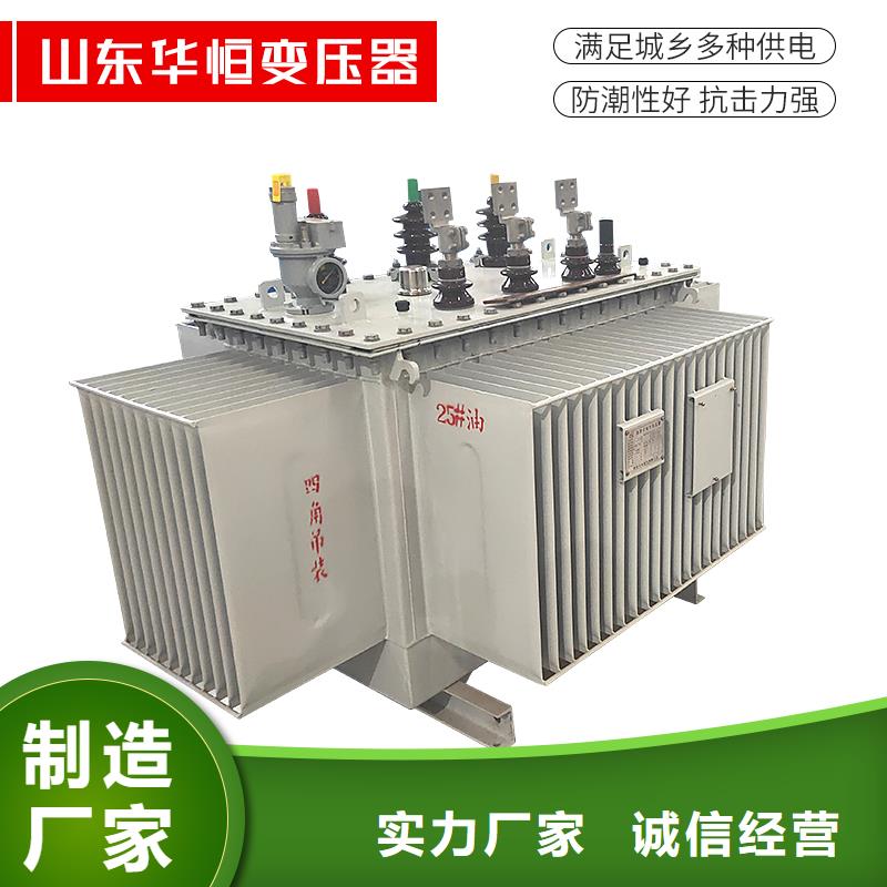 S20-1600KVA10/0.4KV油浸式变压器现货价格