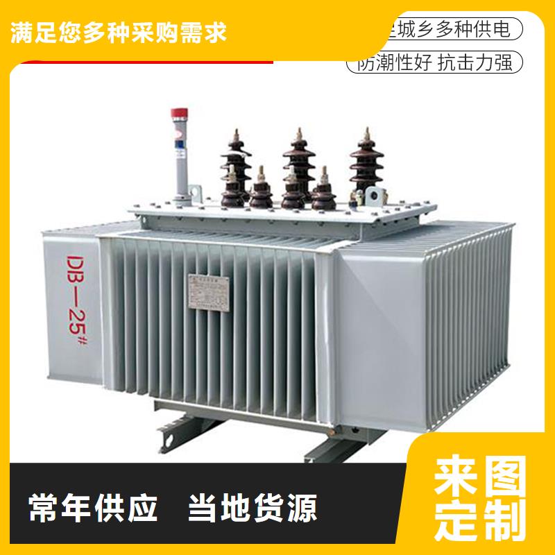 S22-2000KVA35/10KV油浸式变压器多少钱一台