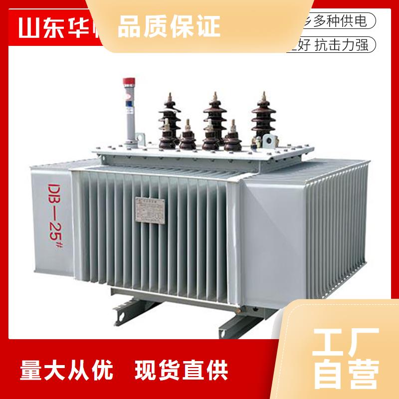 630KVA油浸式变压器厂家/S11/S13-1600KVA/10KV/0.4KV油浸式变压器