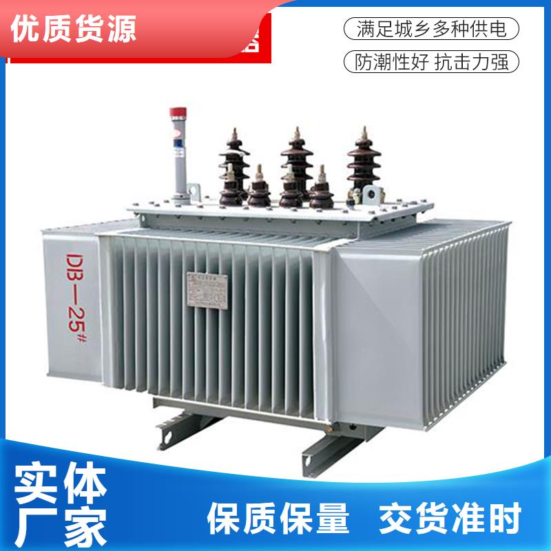 12500KVA油浸式变压器价格/S11/S13-125KVA/10KV/0.4KV油浸式变压器