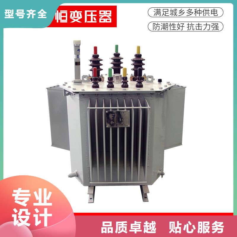 4000KVA油浸式变压器多少钱/S11/S13-250KVA/10KV/0.4KV油浸式变压器