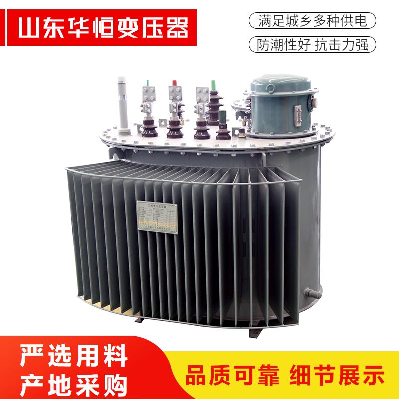 16000KVA油浸式变压器多少钱一台/S11/S13-1250KVA/10KV/0.4KV油浸式变压器