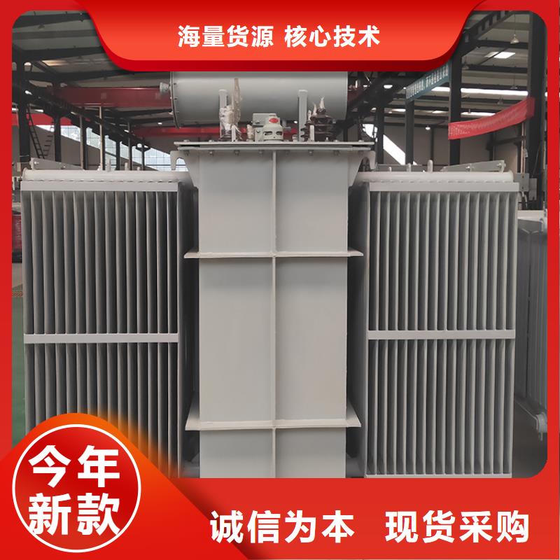 125KVA油浸式变压器现货多少/S11/S13-100KVA/10KV/0.4KV油浸式变压器