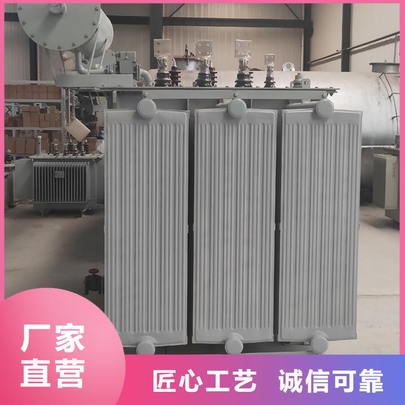 125KVA油浸式变压器现货多少/S11/S13-2000KVA/10KV/0.4KV油浸式变压器