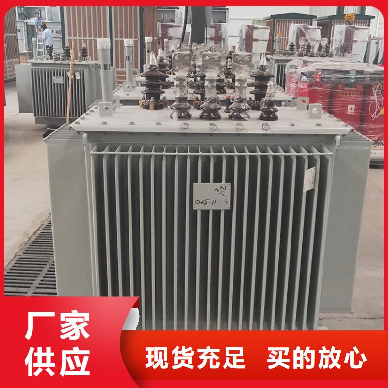 5000KVA油浸式变压器价格/S11/S13-250KVA/10KV/0.4KV油浸式变压器