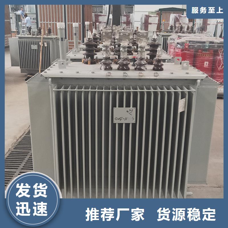 400KVA油浸式变压器价格/S11/S13-4000KVA/10KV/0.4KV油浸式变压器