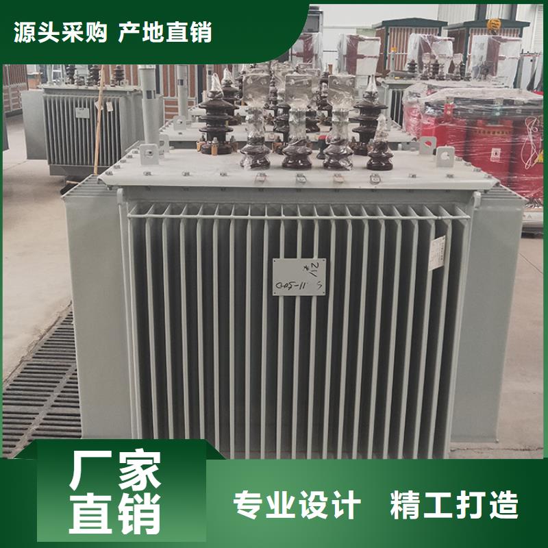 12500KVA油浸式变压器价格/S11/S13-125KVA/10KV/0.4KV油浸式变压器