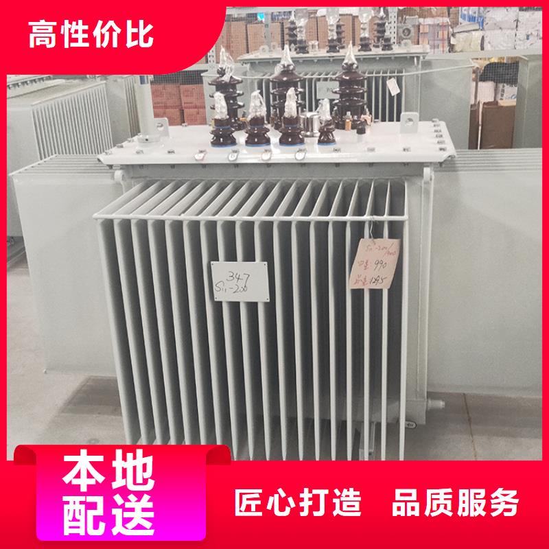 400KVA油浸式变压器价格/S11/S13-250KVA/10KV/0.4KV油浸式变压器