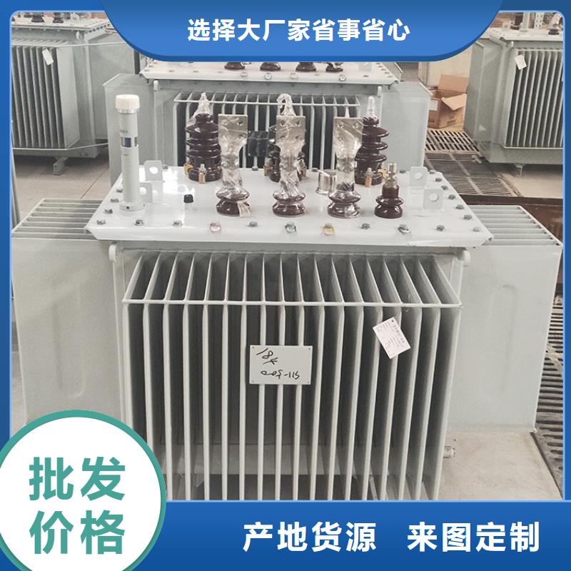 630KVA油浸式变压器厂家/S11/S13-1600KVA/10KV/0.4KV油浸式变压器