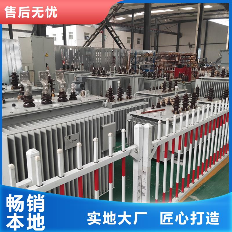 125KVA油浸式变压器现货多少/S11/S13-100KVA/10KV/0.4KV油浸式变压器