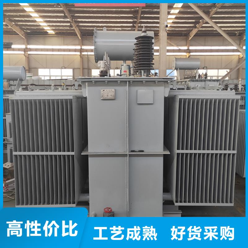 S20-1000KVA10/0.4KV油浸式变压器运费多少