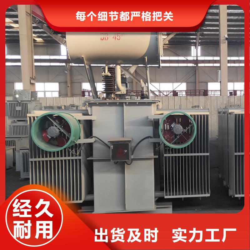 125KVA油浸式变压器现货多少/S11/S13-100KVA/10KV/0.4KV油浸式变压器