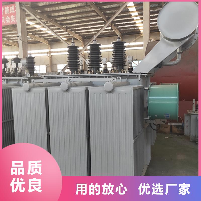 125KVA油浸式变压器现货多少/S11/S13-100KVA/10KV/0.4KV油浸式变压器