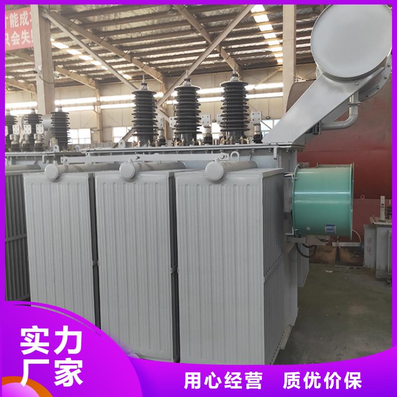 50KVA油浸式变压器厂家/S11/S13-3150KVA/10KV/0.4KV油浸式变压器