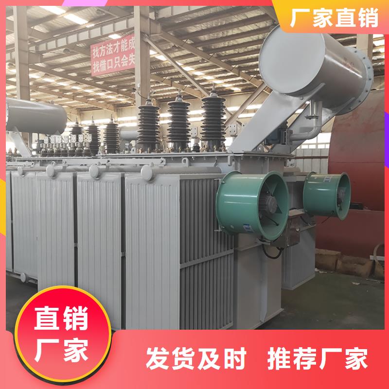 10000KVA油浸式变压器厂家/S11/S13-160KVA/10KV/0.4KV油浸式变压器