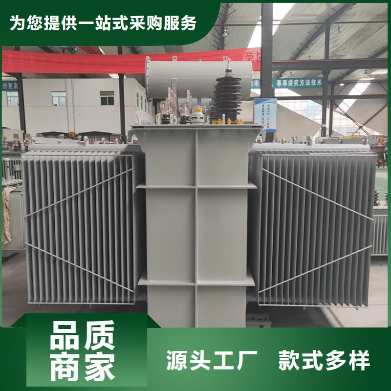 1600KVA油浸式变压器厂家/S11/S13-315KVA/10KV/0.4KV油浸式变压器