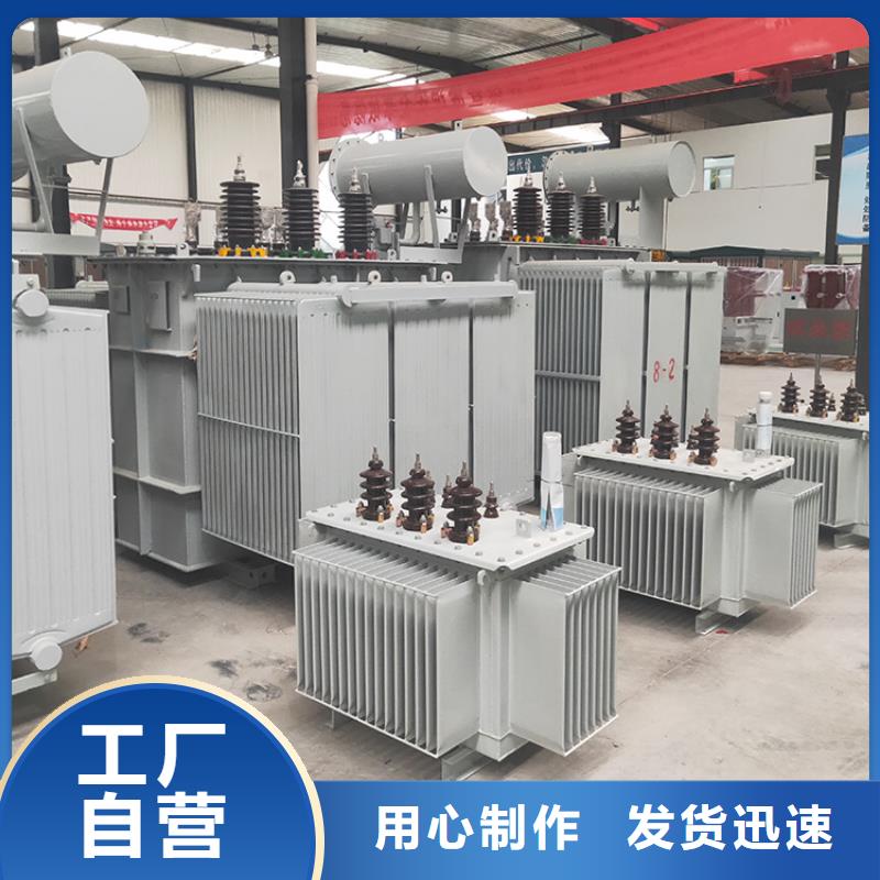 160KVA油浸式变压器厂/S11/S13-315KVA/10KV/0.4KV油浸式变压器