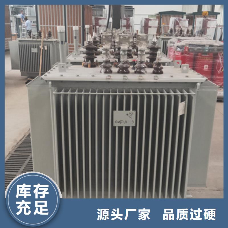 1250KVA油浸式变压器出厂价/S11/S13-1250KVA/10KV/0.4KV油浸式变压器