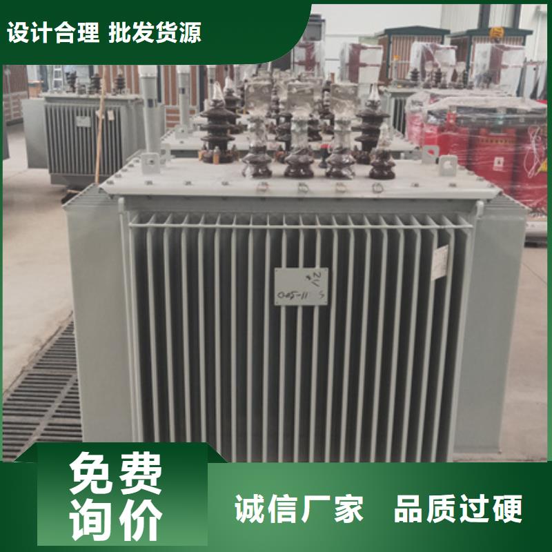 20000KVA油浸式变压器厂家/S11/S13-315KVA/10KV/0.4KV油浸式变压器