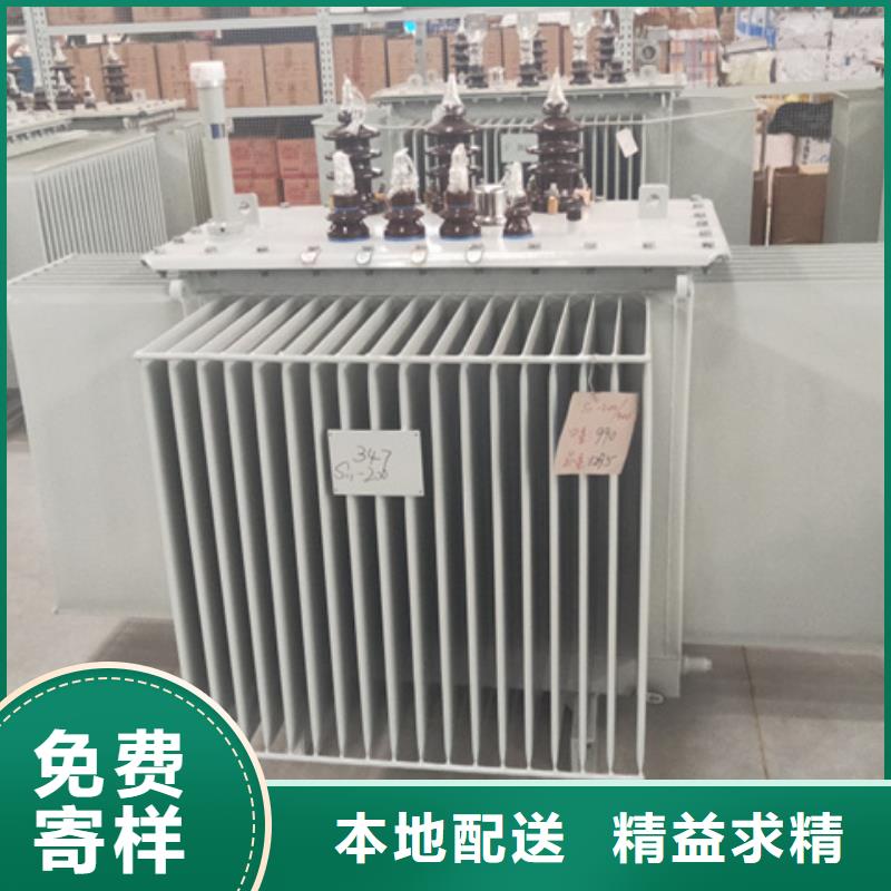 S20-630KVA10/0.4KV油浸式变压器厂家