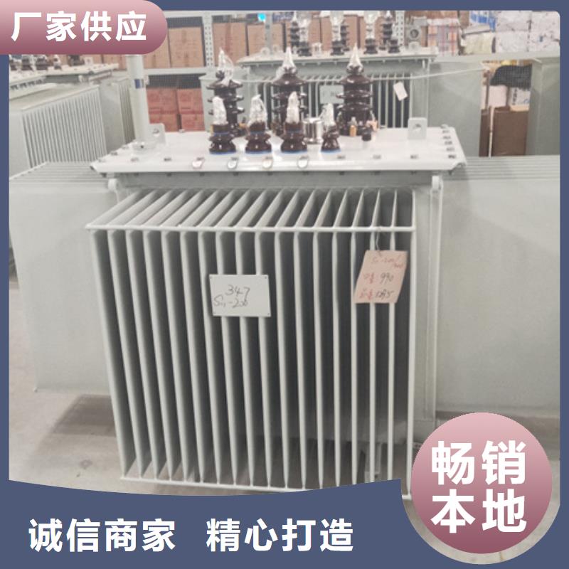 630KVA油浸式变压器厂家/S11/S13-1600KVA/10KV/0.4KV油浸式变压器