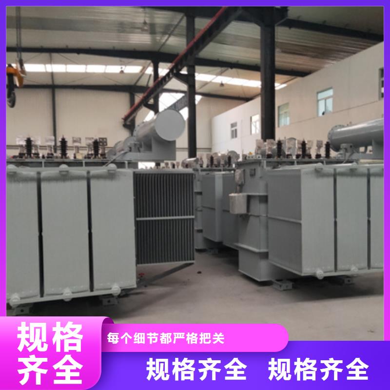 315KVA油浸式变压器出厂价/S11/S13-1250KVA/10KV/0.4KV油浸式变压器