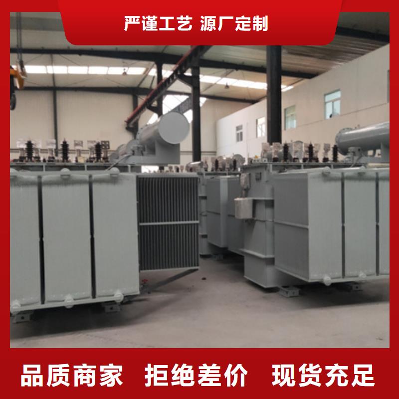 630KVA油浸式变压器厂家/S11/S13-1600KVA/10KV/0.4KV油浸式变压器