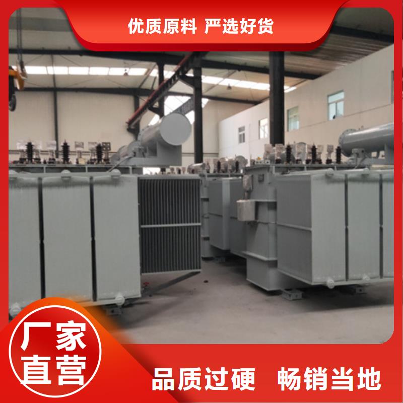 8000KVA油浸式变压器现货价格/S11/S13-80KVA/10KV/0.4KV油浸式变压器