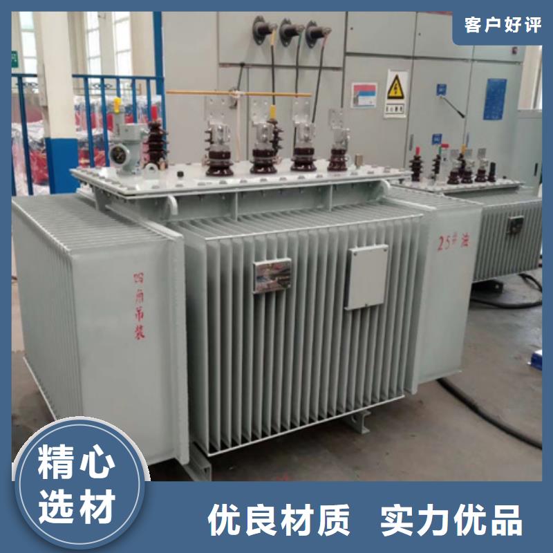 1250KVA油浸式变压器出厂价/S11/S13-1250KVA/10KV/0.4KV油浸式变压器