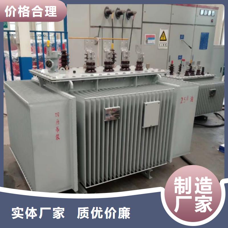 80KVA油浸式变压器价格/S11/S13-50KVA/10KV/0.4KV油浸式变压器