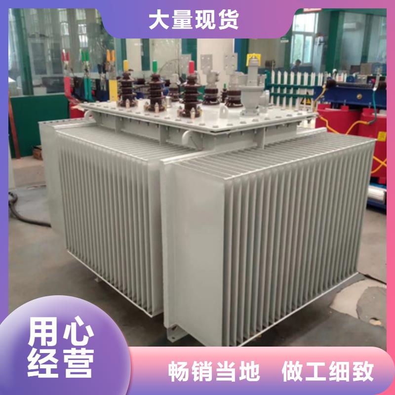 8000KVA油浸式变压器现货价格/S11/S13-200KVA/10KV/0.4KV油浸式变压器