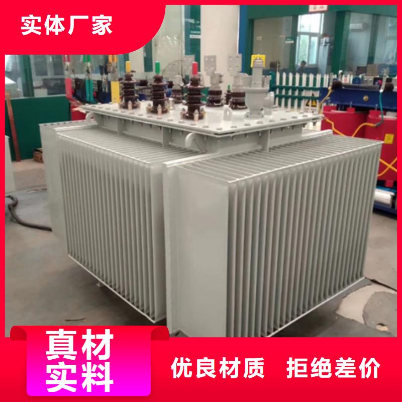 160KVA油浸式变压器厂/S11/S13-315KVA/10KV/0.4KV油浸式变压器