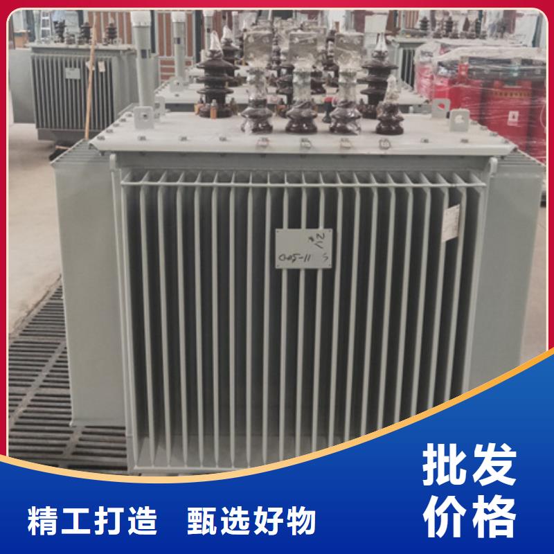 12500KVA油浸式变压器价格/S11/S13-125KVA/10KV/0.4KV油浸式变压器