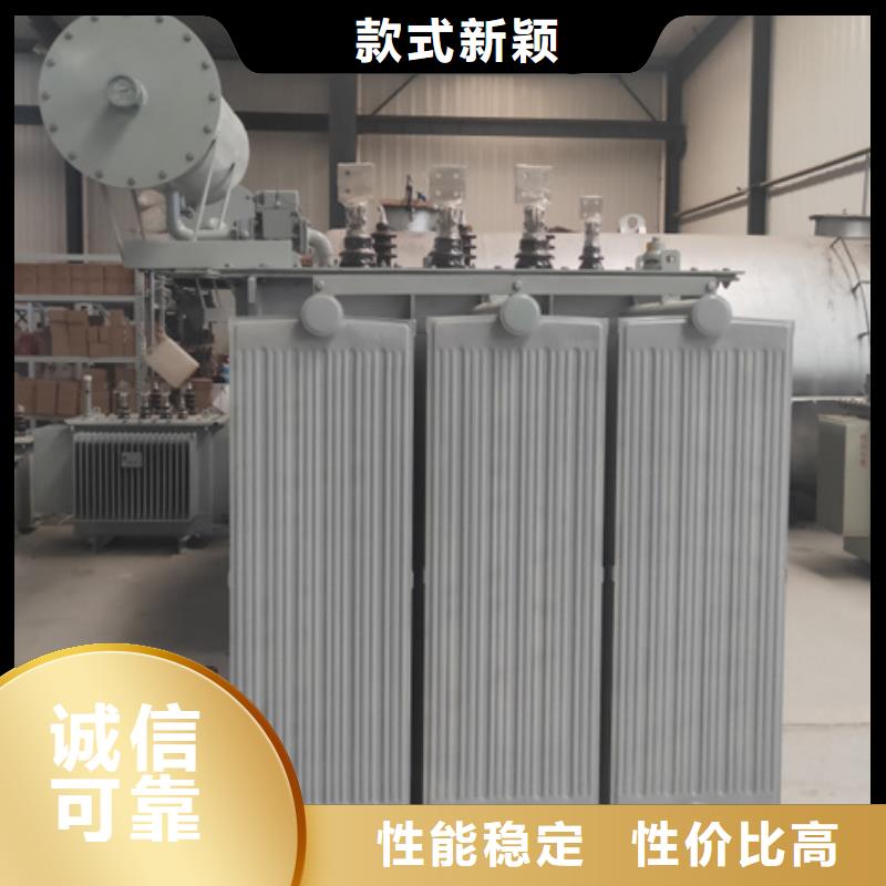 S20-1000KVA10/0.4KV油浸式变压器运费多少