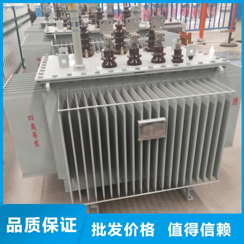 630KVA油浸式变压器厂家/S11/S13-1600KVA/10KV/0.4KV油浸式变压器