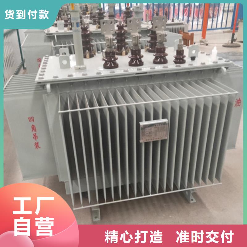 125KVA油浸式变压器现货多少/S11/S13-100KVA/10KV/0.4KV油浸式变压器