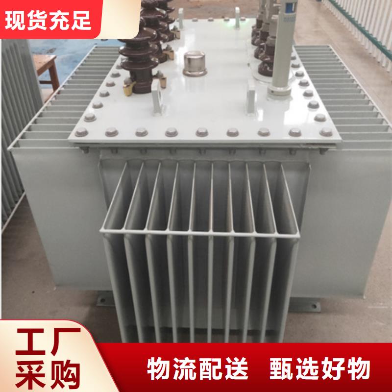 50KVA油浸式变压器厂家/S11/S13-3150KVA/10KV/0.4KV油浸式变压器