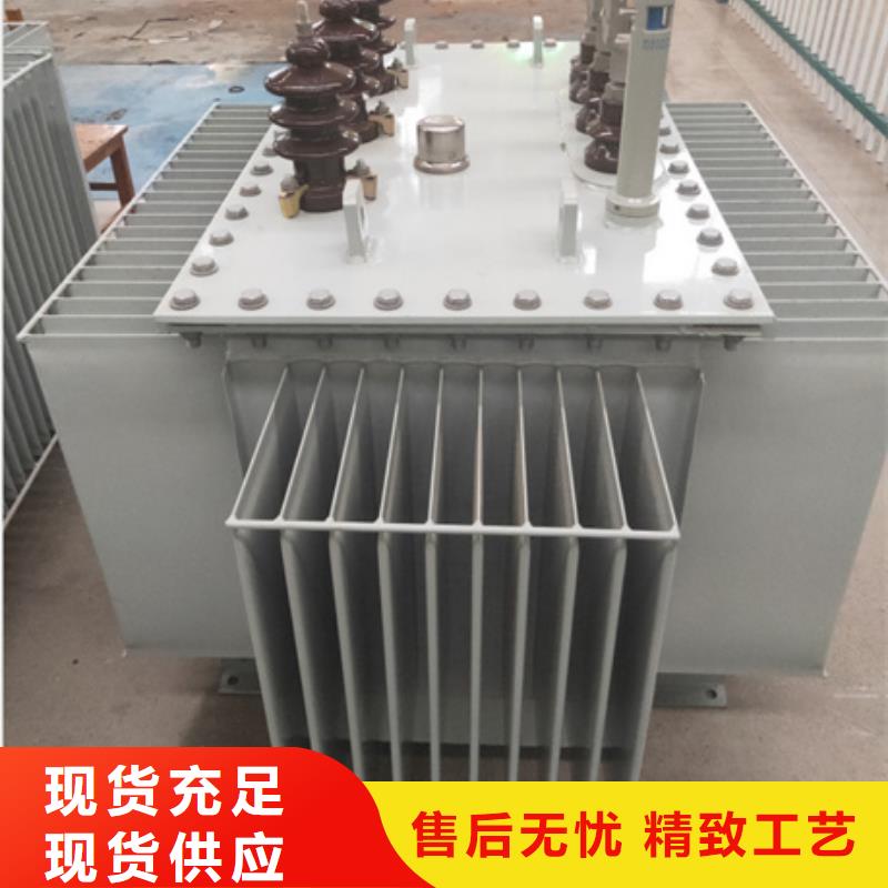 S20-1000KVA10/0.4KV油浸式变压器运费多少