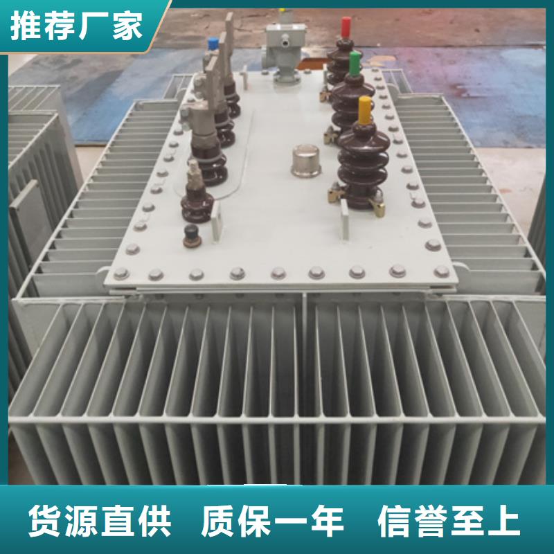 1250KVA油浸式变压器出厂价/S11/S13-1250KVA/10KV/0.4KV油浸式变压器